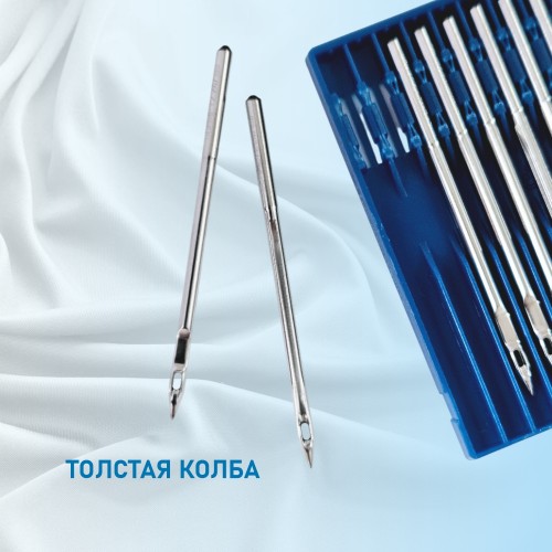 Иглы для промышленных швейных машин DP*17 180 универсальные Schmetz (10 шт)