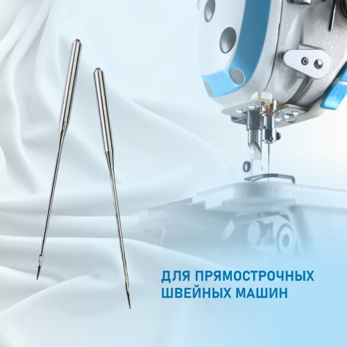 Иглы для промышленных швейных машин DP*17 80 SES для трикотажа Schmetz (10 шт)