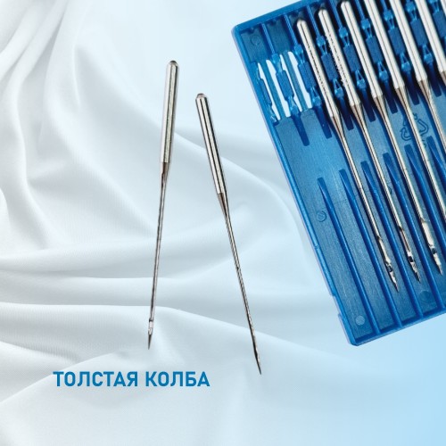 Иглы для промышленных швейных машин DP*17 80 SES для трикотажа Schmetz (10 шт)