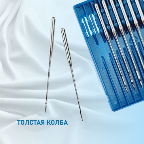 Иглы для промышленных швейных машин DP*17 90 SES для трикотажа Schmetz (10 шт)