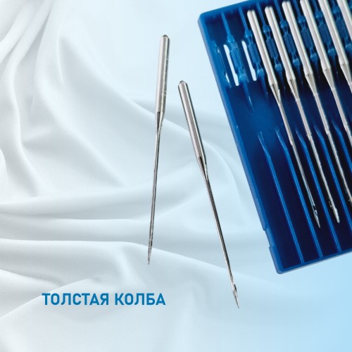 Иглы для промышленных швейных машин DP*17 90 универсальные Schmetz (10 шт)