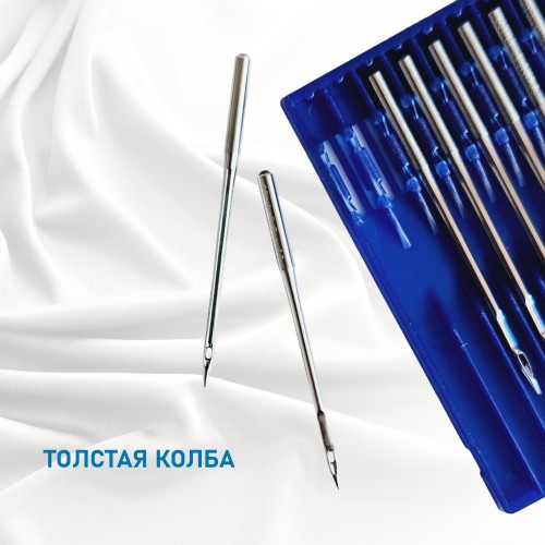 Иглы для промышленных швейных машин DP*5 100 SES для трикотажа Schmetz (10 шт)