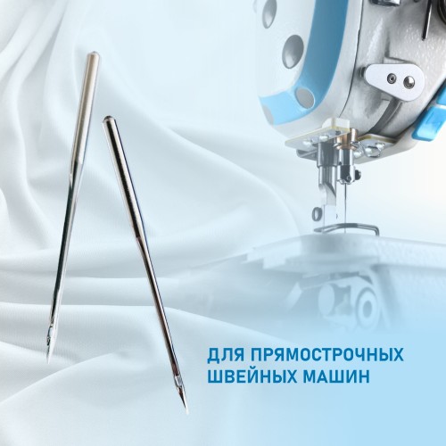 Иглы для промышленных швейных машин DP*5 100 SUK для высокоэластичных тканей Schmetz (10 шт)