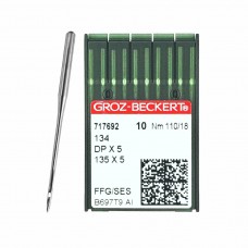 Иглы для промышленных швейных машин DP*5 110 SES для трикотажа GROZ-BECKERT (10 шт)
