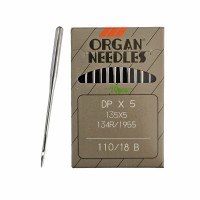 Иглы для промышленных швейных машин DP*5 110 B (SUK) для высокоэластичных тканей ORGAN (10 шт)