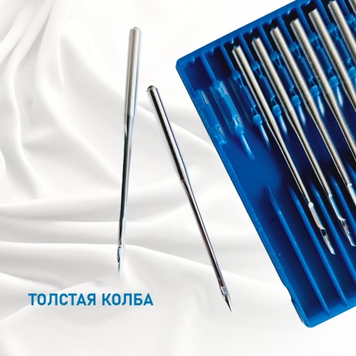 Иглы для промышленных швейных машин DP*5 110 SUK для высокоэластичных тканей Schmetz (10 шт)