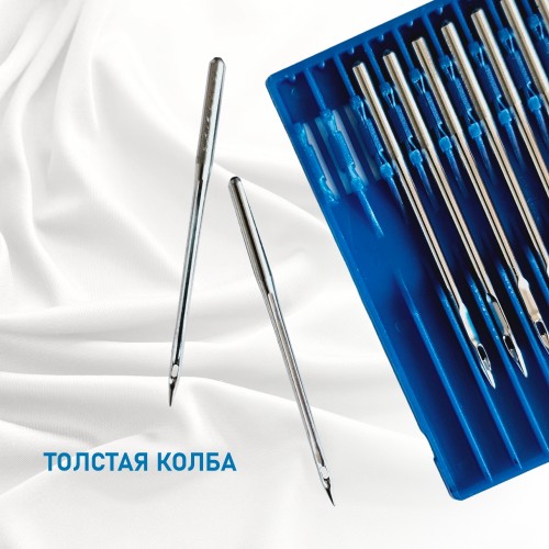 Иглы для промышленных швейных машин DP*5 110 универсальные Schmetz (10 шт)