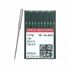 Иглы для промышленных швейных машин DP*5 60 SUK для высокоэластичных тканей GROZ-BECKERT (10 шт)