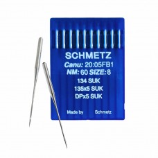 Иглы для промышленных швейных машин DP*5 60 SUK для высокоэластичных тканей Schmetz (10 шт)