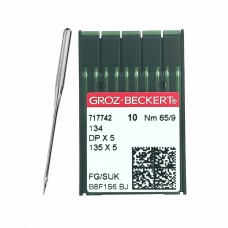 Иглы для промышленных швейных машин DP*5 65 SUK для высокоэластичных тканей GROZ-BECKERT (10 шт)