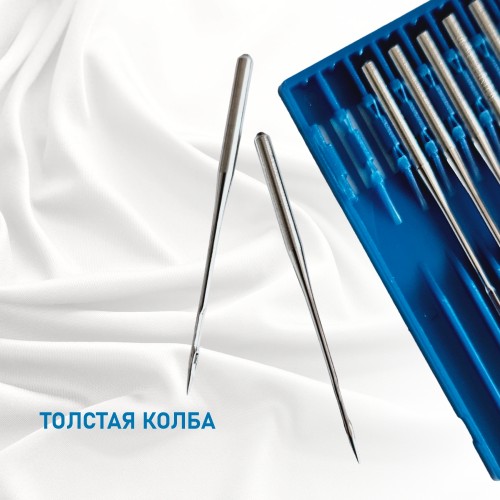 Иглы для промышленных швейных машин DP*5 85 SES для трикотажа Schmetz (10 шт)