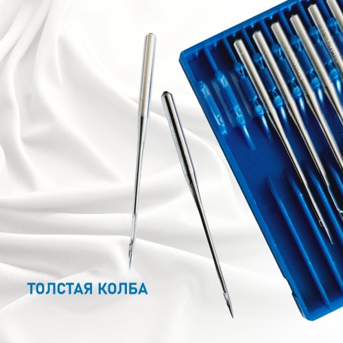 Иглы для промышленных швейных машин DP*5 85 SUK для высокоэластичных тканей Schmetz (10 шт)