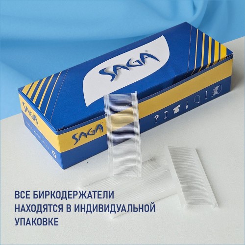 Ярлыкодержатель FINE FUXP30MM