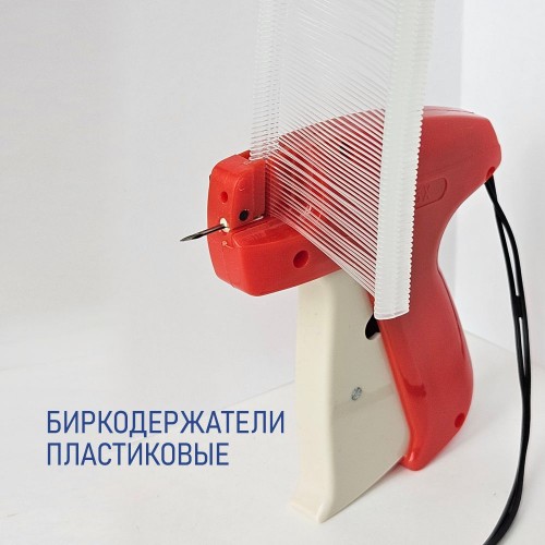 Ярлыкодержатель FINE FUXP40MM