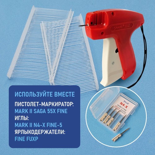 Ярлыкодержатель FINE FUXP40MM