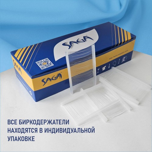 Ярлыкодержатель FINE FUXP40MM