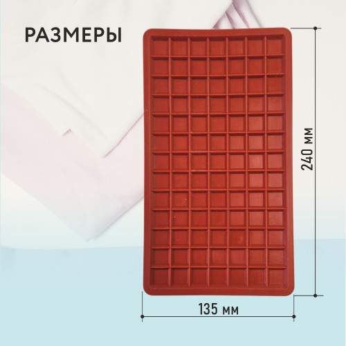 Коврик для утюга JC-R3027