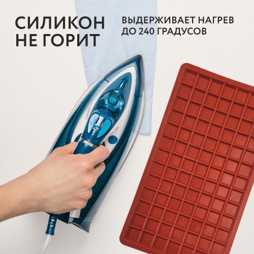 Коврик для утюга JC-R3027