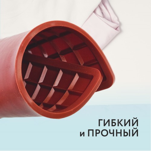 Коврик для утюга JC-R3027