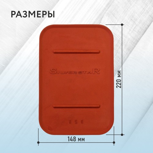 Коврик для утюга JC-R3028