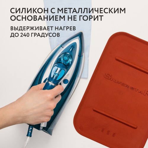 Коврик для утюга JC-R3028