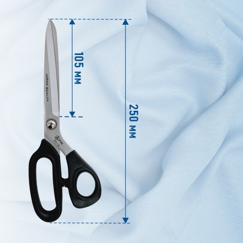 Ножницы JPT-10 (10")