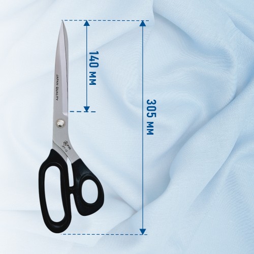 Ножницы JPT-12 (12")