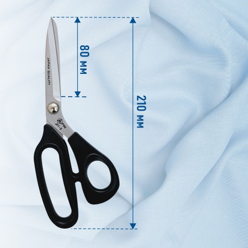 Ножницы JPT-8 (8")