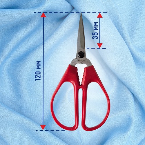 Ножницы LDH-120