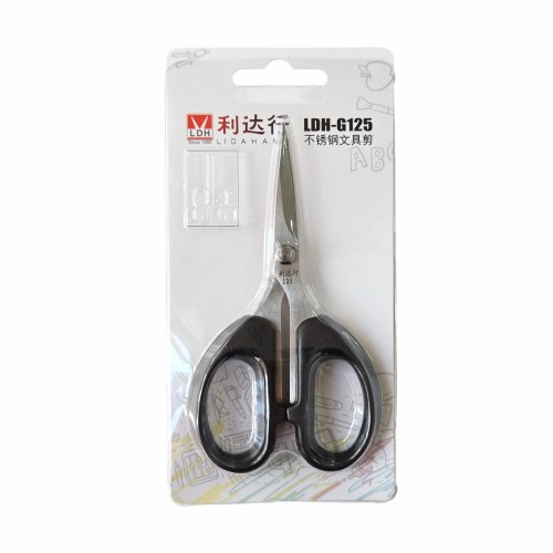 Ножницы LDH-125