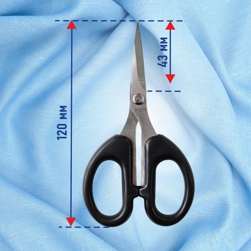 Ножницы LDH-125