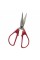 Ножницы LDH-170