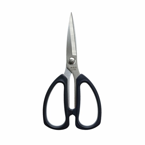 Ножницы LDH-185