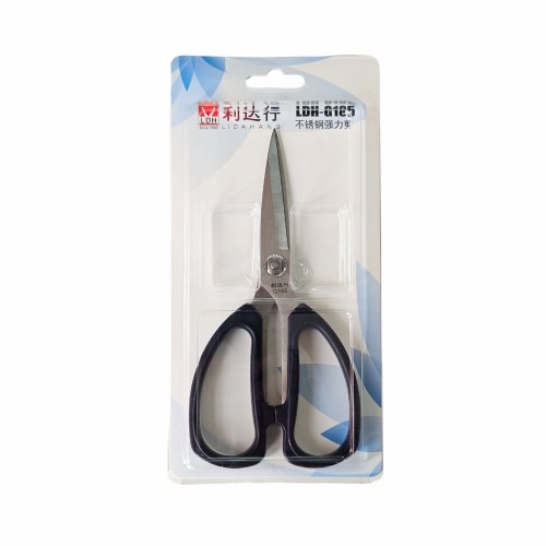 Ножницы LDH-185