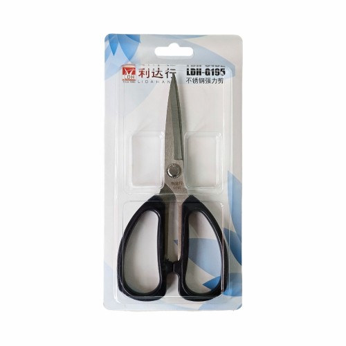 Ножницы LDH-195