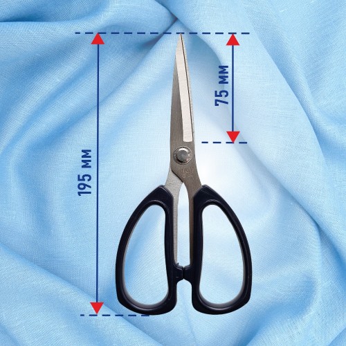 Ножницы LDH-195