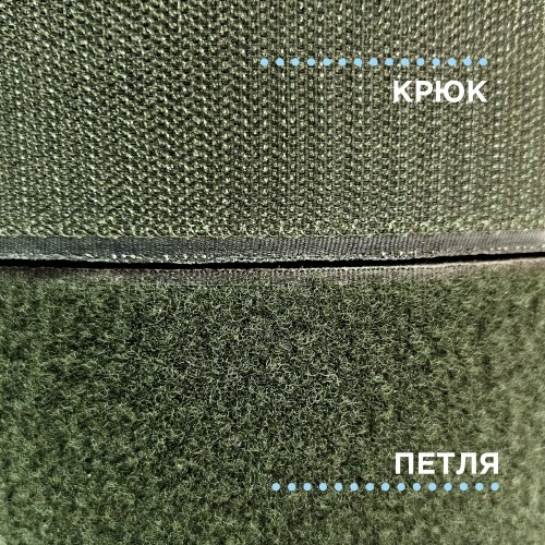 Лента контактная 100 мм №050 хаки (уп. 25 м)