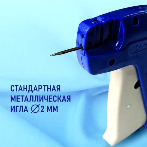 Закрепитель ярлыков MARK II SAGA 55S STD