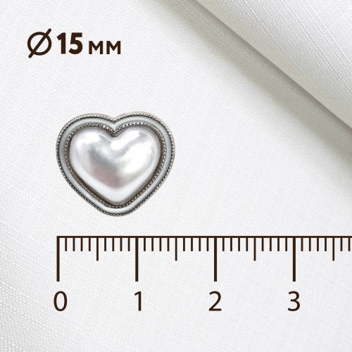Пуговица MN-13. 15 мм серебро (уп. 12 шт)