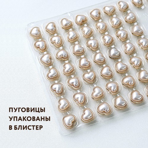 Пуговица MN-13. 15 мм золото (уп. 12 шт)