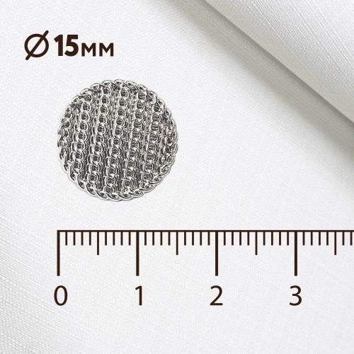 Пуговица MN-19. 15 мм серебро (уп. 12 шт)