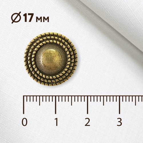 Пуговица MN-27. 17 мм бронза (уп. 12 шт)