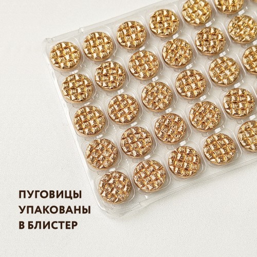 Пуговица MN-6. 22 мм св. золото (уп. 12 шт)