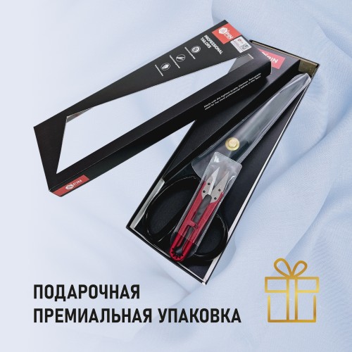 Ножницы PIN-11 (11")