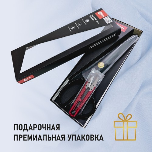 Ножницы PIN-12 (12")