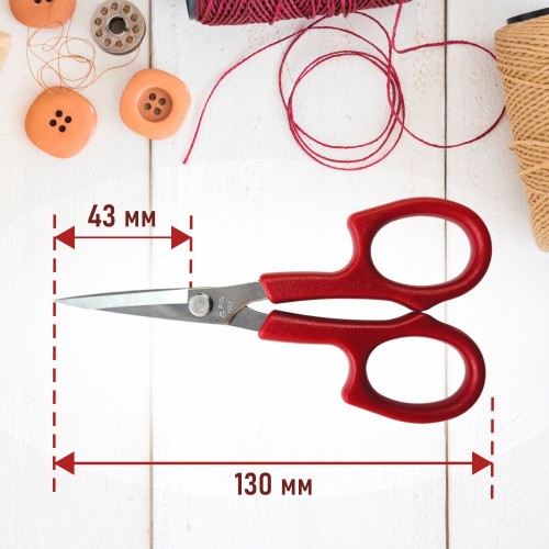 Ножницы PIN-1553L (5.1")