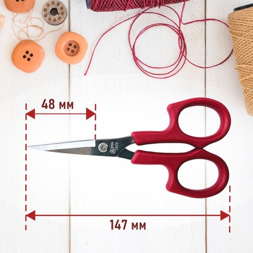 Ножницы PIN-1573L (5.5")