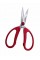 Ножницы PIN-3083 (8")