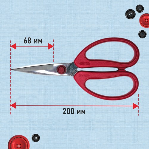 Ножницы PIN-3093 (9")