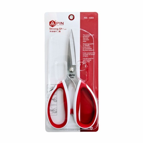 Ножницы PIN-4083 (8")